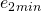 {e_2}_{min}